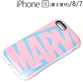 楽天市場 Iphone Se ケース マーベルの通販 楽天市場 Iphone Se ケース マーベルの通販