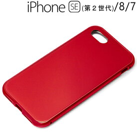 iPhone SE（第2世代） iPhone8 iPhone7 (4.7インチ) 専用 360度フルカバーケース レッド　PG-20MFC04RD【メール便送料無料】