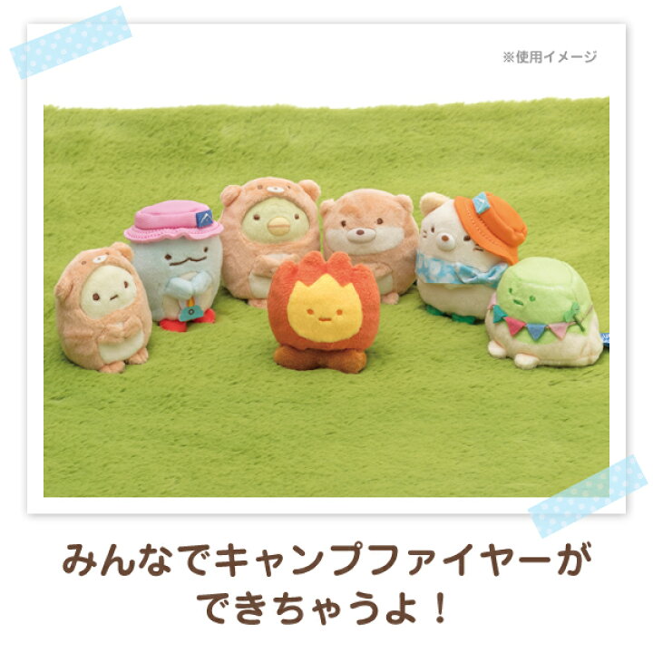 楽天市場】すみっコぐらし かわうそとすみっコキャンプテーマ てのり 