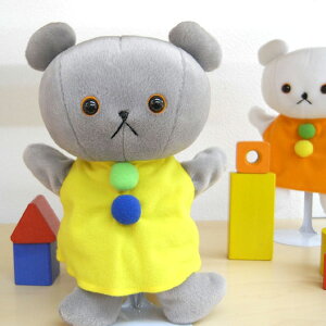 こぐまちゃん 絵本 おもちゃの人気商品 通販 価格比較 価格 Com こぐまちゃん 絵本 おもちゃの人気商品 通販 価格比較 価格 Com