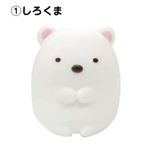 楽天市場 すみっコぐらし ぷかぷかぴっぴマスコット K 9815a K 9815b K 9815c K 9815d すみっコぐらし スミッコグラシ サンエックス ゆるキャラ 海 夏 お風呂 プール スイミング 海水浴 水浴び おもちゃ 音 マスコット ソフビ あす楽対応 ビッグスター ネットショップ 楽天市場 すみっコぐらし ぷかぷかぴっぴマスコット K 9815a K 9815b K 9815c K 9815d すみっコぐらし スミッコグラシ サンエックス ゆるキャラ 海 夏 お風呂 プール スイミング 海水浴 水浴び おもちゃ 音 マスコット ソフビ あす楽対応 ビッグスター ネットショップ