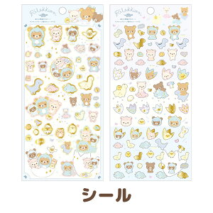 キイロイトリ シールの人気商品 通販 価格比較 価格 Com