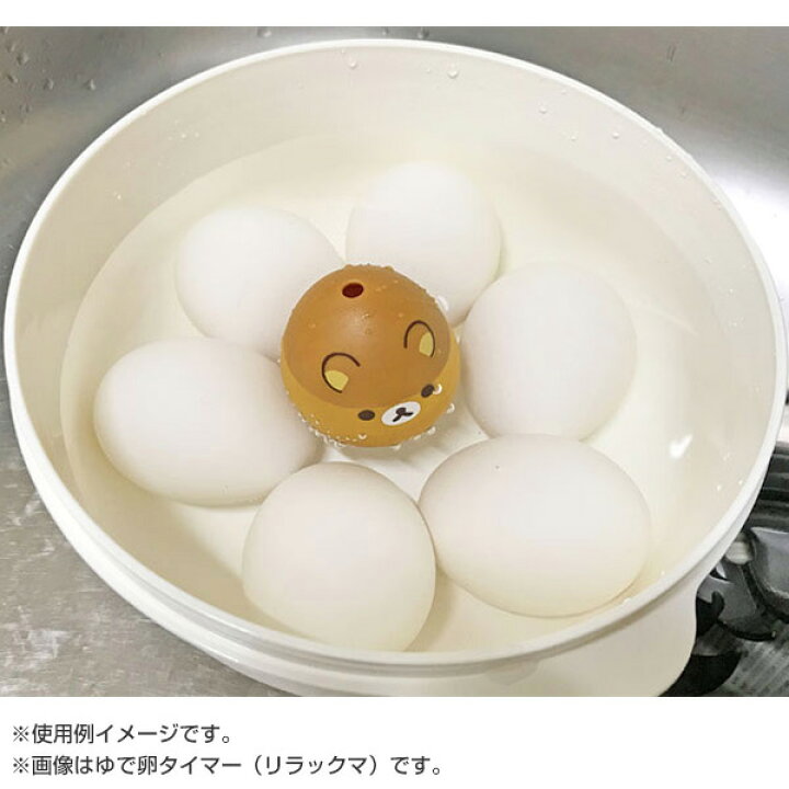 待望 ヤザワ ゆでたまごタイマー T35rd Discoversvg Com