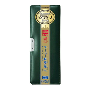 三角 鉛筆 ペンケース 筆箱の通販 価格比較 価格 Com