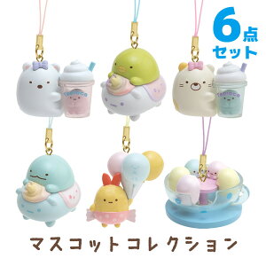 すみっコぐらし フィギュアの通販 価格比較 価格 Com すみっコぐらし フィギュアの通販 価格比較 価格 Com