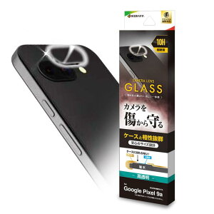 X^oii Google Pixel 9a JYKXtB NA CR4700P9A