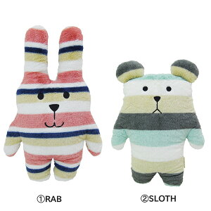 楽天市場 Craftholic ピロークッション Effect Color Rab Slothクラフトホリック まくら くっしょん エフェクトカラー ラブ インテリア 寝具 シンプル 定番 プレゼント あす楽対応 ビッグスター ネットショップ 楽天市場 Craftholic ピロークッション Effect Color Rab Slothクラフトホリック まくら くっしょん エフェクトカラー ラブ インテリア 寝具 シンプル 定番 プレゼント あす楽対応 ビッグスター ネットショップ