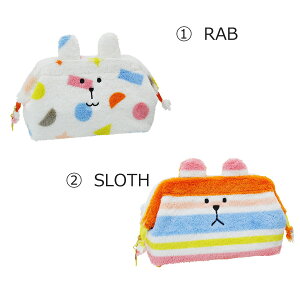 楽天市場 Craftholic ガバッとポーチ 大 Colorful Spray Rab Slothクラフトホリック がばっとぽーち ポーチ スプレー スロース インテリア アパレル カラフル ポップ プレゼント あす楽対応 ビッグスター ネットショップ