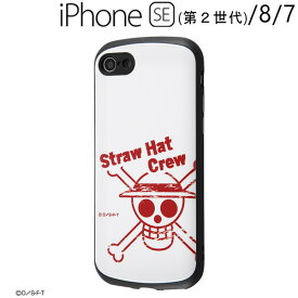 楽天市場 One Piece Iphone Seの通販