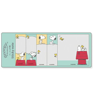 Xk[s[ tBӂ ES345Bsnoopy/s[ibc/LN^[/Xe[Vi[/pi/[//t//wZ/ItBX