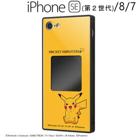 楽天市場 Iphone7 ピカチュウの通販