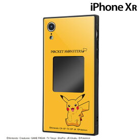 楽天市場 スマホケース キットの通販