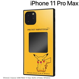 楽天市場 ポケモン Iphone11pro ケースの通販