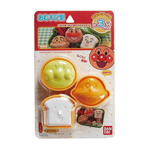 アンパンマン 幼児 お菓子の人気商品 通販 価格比較 価格 Com アンパンマン 幼児 お菓子の人気商品 通販 価格比較 価格 Com