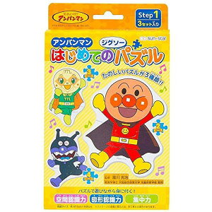 幼児 アニメ キャラクターの人気商品 通販 価格比較 価格 Com 幼児 アニメ キャラクターの人気商品 通販 価格比較 価格 Com