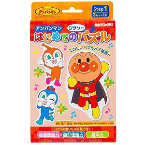 幼児 アニメ キャラクターの人気商品 通販 価格比較 価格 Com 幼児 アニメ キャラクターの人気商品 通販 価格比較 価格 Com