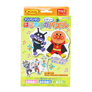 幼児 アニメ キャラクターの人気商品 通販 価格比較 価格 Com 幼児 アニメ キャラクターの人気商品 通販 価格比較 価格 Com