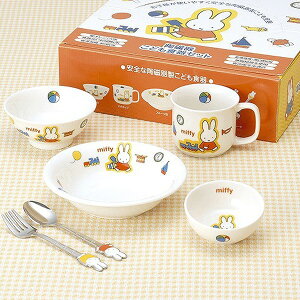 子供 食器セット 陶器の人気商品 通販 価格比較 価格 Com