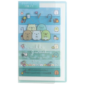 すみっこぐらし メモ帳の人気商品 通販 価格比較 価格 Com すみっこぐらし メモ帳の人気商品 通販 価格比較 価格 Com