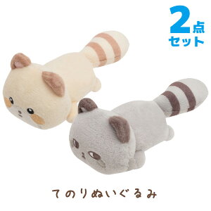 RRACO} nOŃRRۂۂe[} Ă̂ʂ 2_Zbg MY91801/MY91901yRRACO}/AVACO}/TGbNX/CeA/RNV/ʂ݁zyAE