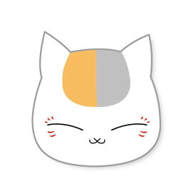 楽天市場 夏目友人帳 ニャンコ先生の通販