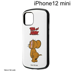 楽天市場 Iphone12 トムとジェリーの通販 楽天市場 Iphone12 トムとジェリーの通販