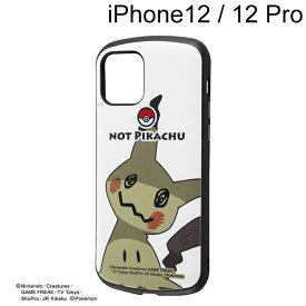 楽天市場 Iphone12 ケース ポケモン ミミッキュの通販