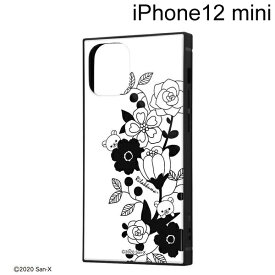 楽天市場 Iphone 12 Mini リラックマの通販