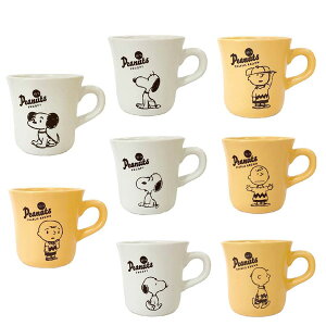 Xk[s[ A}O SPY-733/SPY-734/SPY-735/SPY-736/SPY-737/SPY-738/SPY-739/SPY-740snoopy/ʁ[ҁ[/s[ibc/PEANUTS/H/̂/Rbv/Jbv/JtF/Zbg/v[g/yAEgbgz