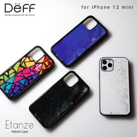 楽天市場 Iphone12 Mini ケース Deffの通販 楽天市場 Iphone12 Mini ケース Deffの通販
