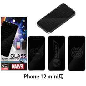 楽天市場 Iphone12 フィルム スタークの通販