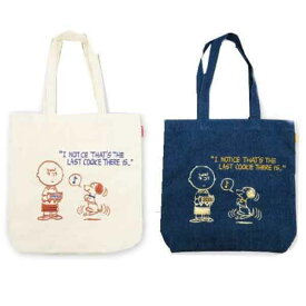 楽天市場 スヌーピー デニム トートの通販