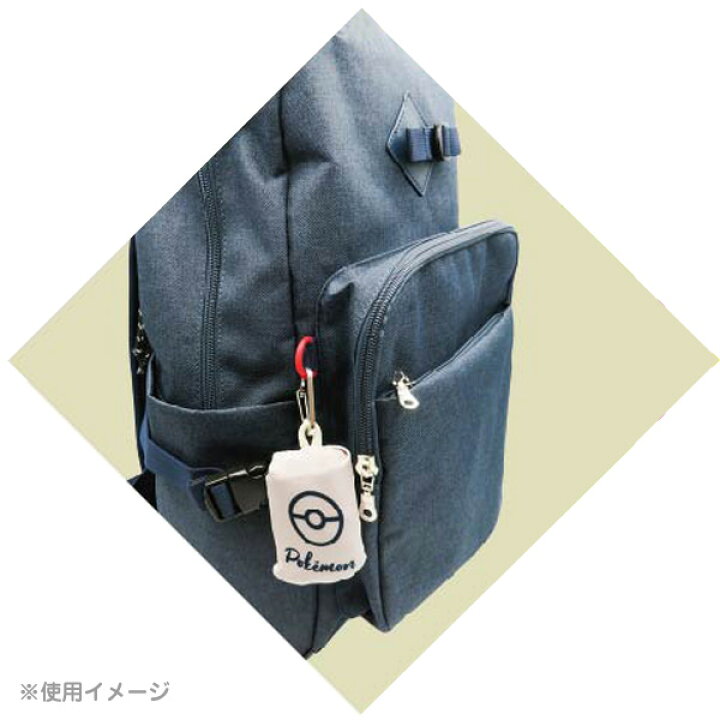 楽天市場 ポケモン カラビナ付きエコバッグ 集合 M Pkm 469ピカチュウ ポケモンgo Pokemon Go ポケモンゴー エコ Eco ショッピング お買い物袋 サブバッグ コンパクト プレゼント あす楽対応 ビッグスター ネットショップ