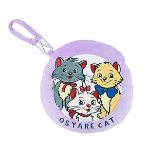 ネックピロー ディズニーの人気商品 通販 価格比較 価格 Com