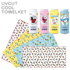 楽天市場 タオルケット ディズニー キッズ ベビー マタニティ の通販