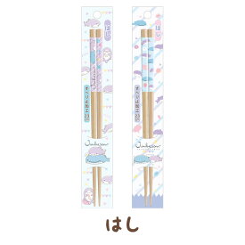 楽天市場 じんべえさん キッチン用品 食器 調理器具 の通販 楽天市場 じんべえさん キッチン用品 食器 調理器具 の通販