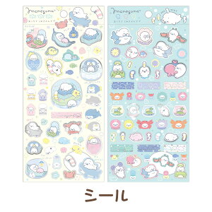 ごま 文房具 文具の人気商品 通販 価格比較 価格 Com