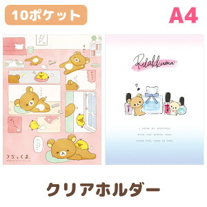 bN} ObY bN} Ȃ̂΂ɃbN}e[} NAz_[ (10|Pbg)@FA02501/FA02502ybN}/RbN}/LCCg/`CCRO}//[/NAt