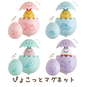 ݂R炵 ObY ݂R炵 ݂ɂRƂڃe[} ҂傱ƃ}Olbg@FT62301y݂炵/X~bROV//[/Xe[Vi[z