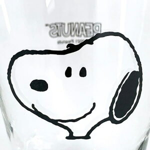 楽天市場 スヌーピー ソックスグラスl フェイス スヌーピー Spz 91snoopy すぬーぴー ピーナッツ Peanuts グラス コップ 食器 キッチン プレゼント 誕生日 あす楽対応 ビッグスター ネットショップ
