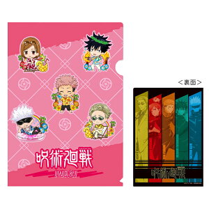 p NAt@C 킫EnCA JJK19795p/ザ/erAj//f/n/V[Y/R{//[/Xe[Vi[/NAt@C/