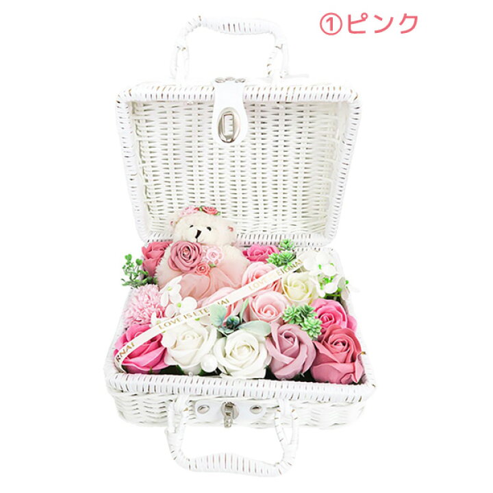 Sale 60 Off リラックマ プチ バスフレグランス Shipsctc Org
