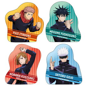 呪術廻戦 ダイカットクッション JK-DC-IY/JK-DC-FM/JK-DC-KN/JK-DC-GS呪術廻戦/じゅじゅつかいせん/テレビアニメ/漫画/映画/枕/座布団/インテリア/ギフト/プレゼント/贈り物【アウトレット】
