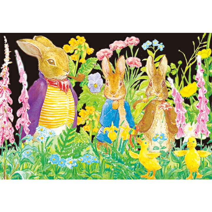 楽天市場 スクラッチアート ピーターラビット Qpeter Rabbit ビアトリクス ポター 絵本 かわいい 北欧 オシャレ 絵 イラスト おうち時間 趣味 あす楽対応 ビッグスター ネットショップ