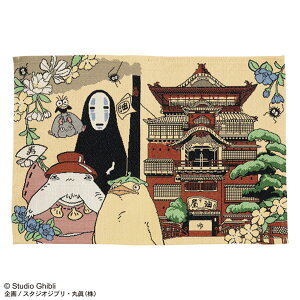 千と千尋の神隠し アニメ キッチン雑貨 消耗品の人気商品 通販 価格比較 価格 Com