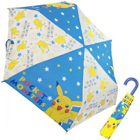 楽天市場 ポケットモンスター 傘の通販