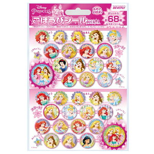 fBYj[vZX قуV[L SL-229Disney/disney/łɁ[/Ղ񂹂/LN^[//[/Xe[Vi[/fR[V/莆/^[