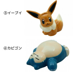 楽天市場 ポケットモンスター 立体箸置き pokemon ポケモン ピカチュウ 金正陶器 食器 はしおき 箸休め カトラリー キャラクター あす楽対応 ビッグスター ネットショップ 楽天市場 ポケットモンスター 立体箸置き pokemon ポケモン ピカチュウ 金正陶器 食器 はしおき 箸休め カトラリー キャラクター あす楽対応 ビッグスター ネットショップ