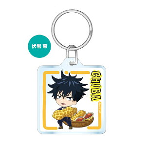 p t NAL[z_[ Ԑ b JIK 19822p/ザ/erAj//f/n/V[Y/R{//L[z_[/ANZT[yAEgbg