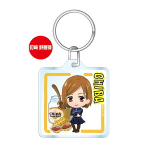 p t NAL[z_[ Ԑ BKN JIK 19823p/ザ/erAj//f/n/V[Y/R{//L[z_[/ANZT[